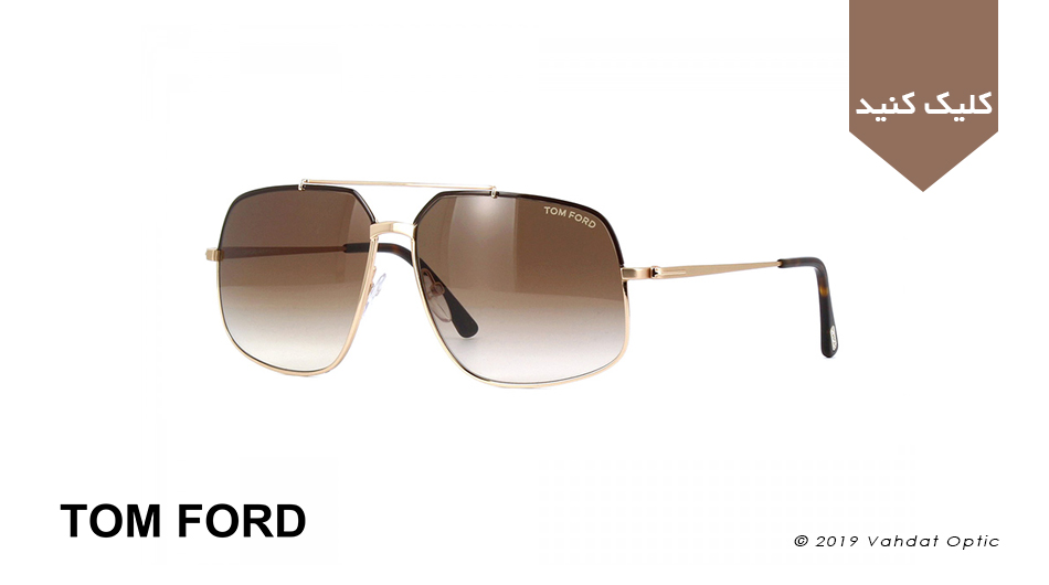 عینک آفتابی مدل رونی تام فورد